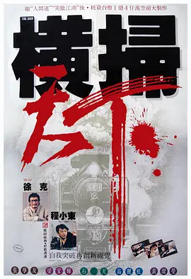 国产精品亚洲精品不卡