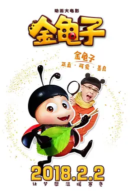 在线看日韩